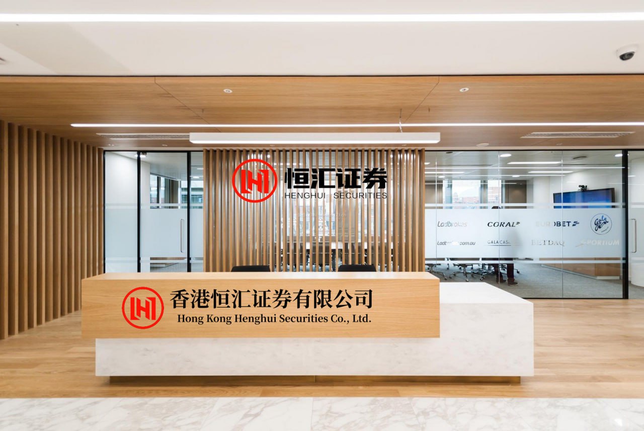 永利配资 千金药业发行股份购资产事项获证监会同意注册批复